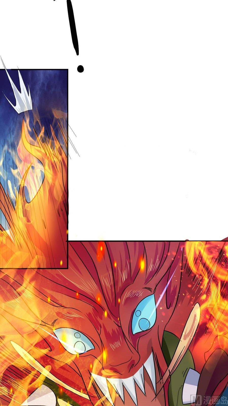 The Nine Heaven of Martial Arts chapter 19